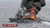 War Begins China Jets Destroy 2 Taiwan Warships Near Senkaku Islands