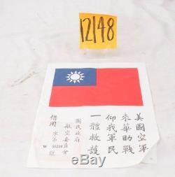 Ww2 Us Army Air Corps Blood Chit