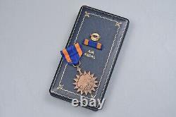 Wwii U. S. Army Air Corps Air Medal In Black Leatherette Presentation Case