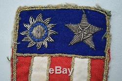 Wwii U. S. Army Air Corps Theater Made Cbi Shoulder Sleeve Insignia Pair